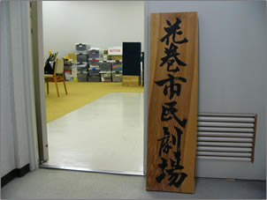 閧̕