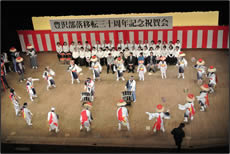 本番(豊沢大念仏剣舞)