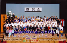 関係者集合写真