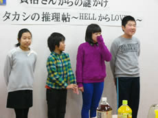 ĝ悤