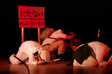 熱演のようす