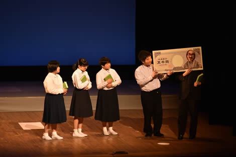 第44回花巻市民劇場公演のようす(3)